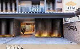 Hotel Cuore Kyoto Shijo Omiya